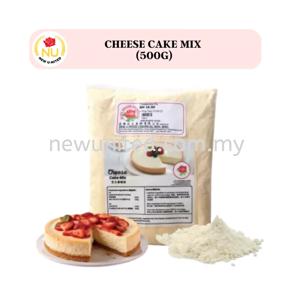 Non Bake CheeseCake Mix 免烘乳酪蛋糕预拌粉