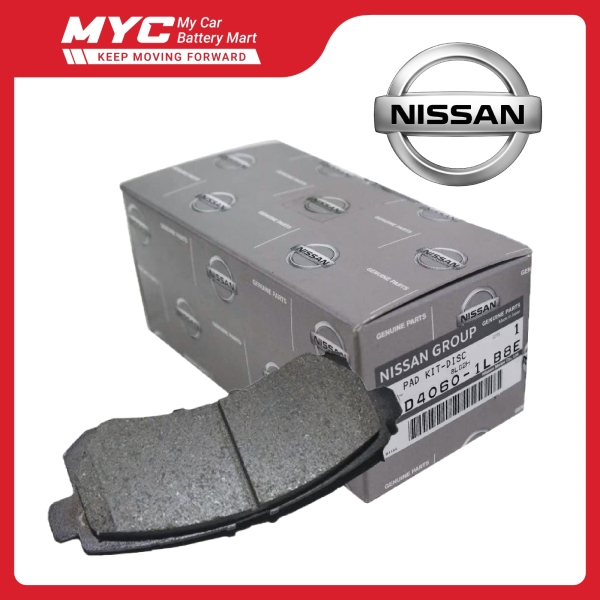 NISSAN Brake Pad Selangor, Malaysia, Kuala Lumpur (KL), Seri Kembangan Service | MYC Auto Supply & Services Sdn Bhd