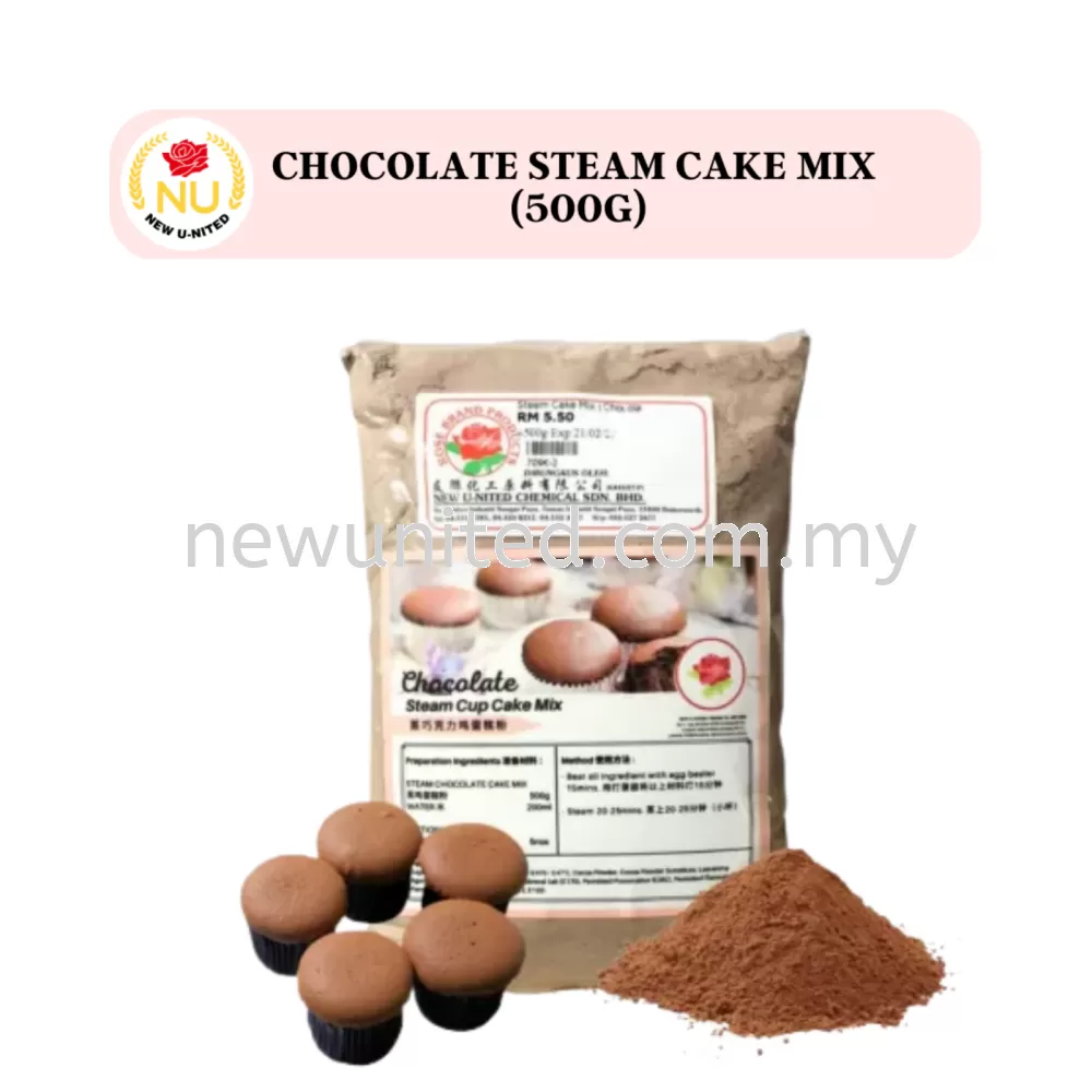 Chocolate Steam Cake Mix 巧克力发糕混合粉