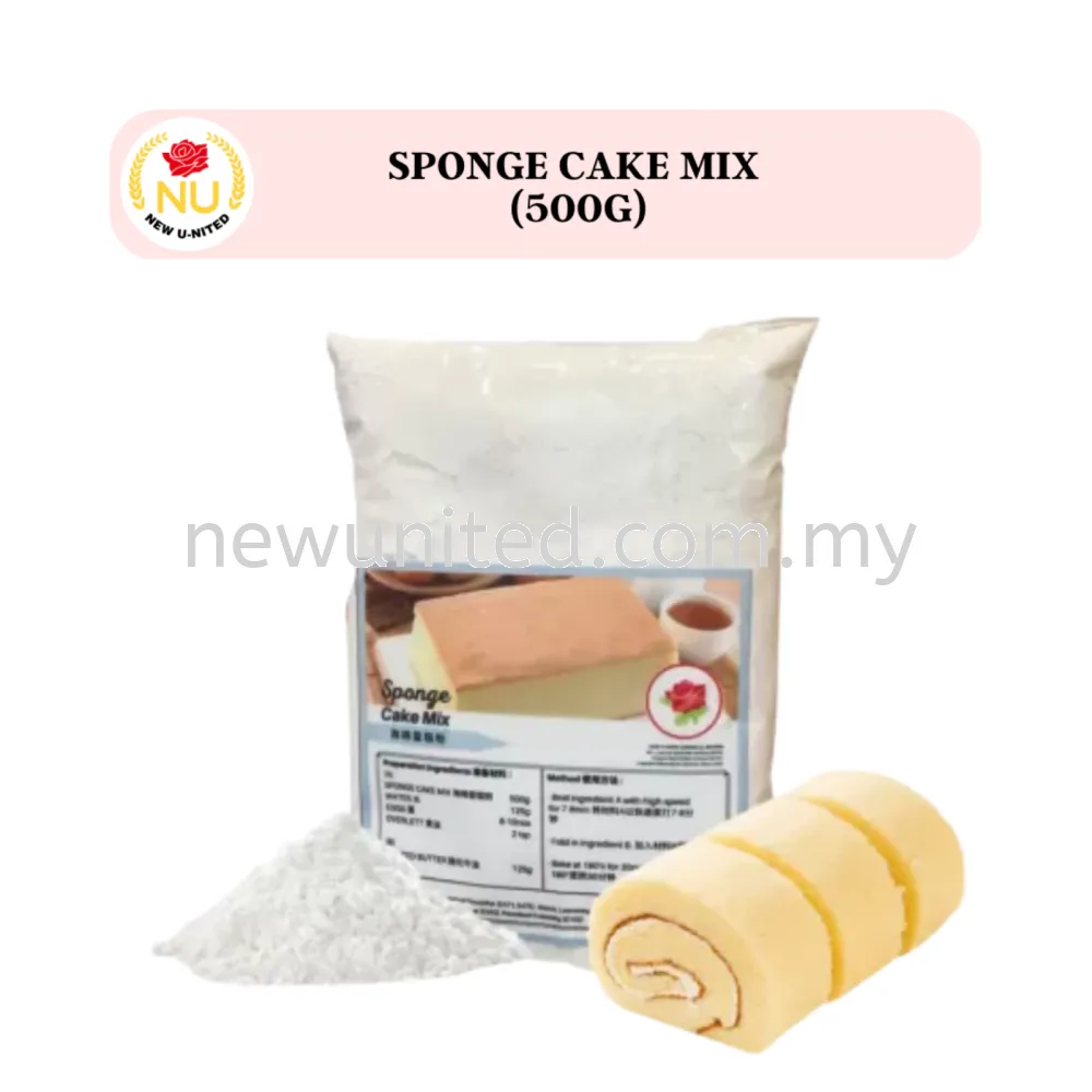 Sponge Cake Mix 海绵蛋糕预拌粉