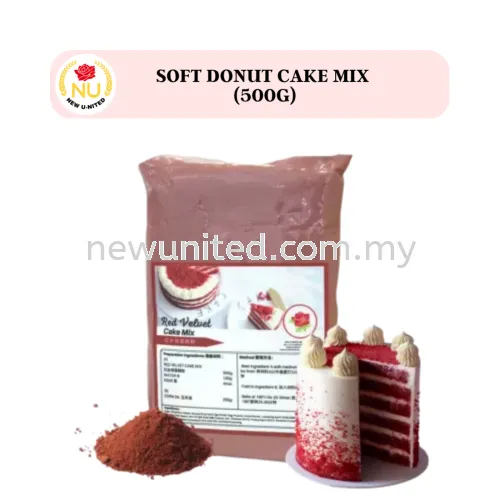 Red Velvet Cake Mix 红丝绒蛋糕预拌粉