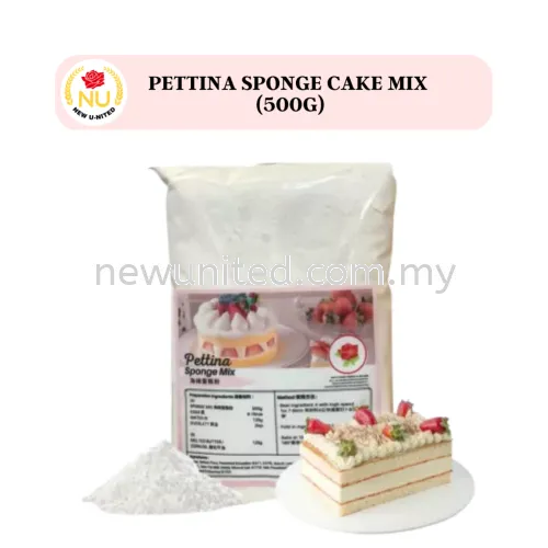 Pettina Sponge Cake Mix 海绵蛋糕混合粉