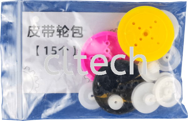 CL-1418 Set Pully Plastik Pelbagai Saiz (15pcs) Plastics Melaka, Malaysia Supplier, Wholesaler, Distributor | Chuan Lee Technical Trading