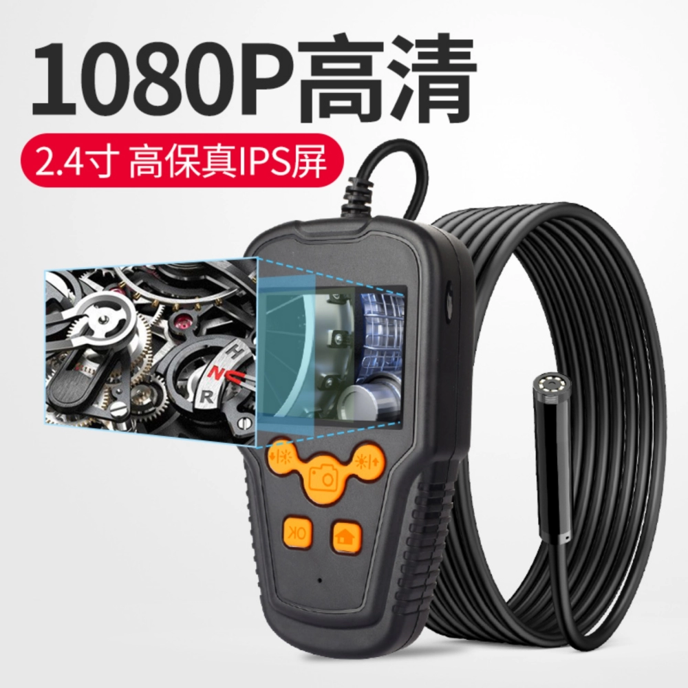 2.4 inch with SD card Industrial Endoscope Camera 10m