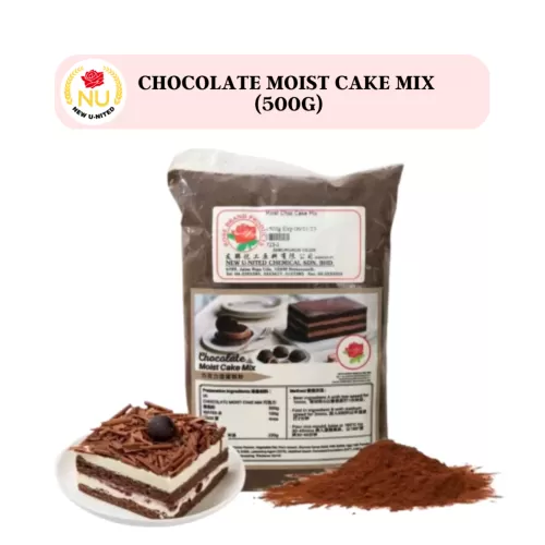 Chocolate Moist Cake Mix 巧克力湿蛋糕预拌粉