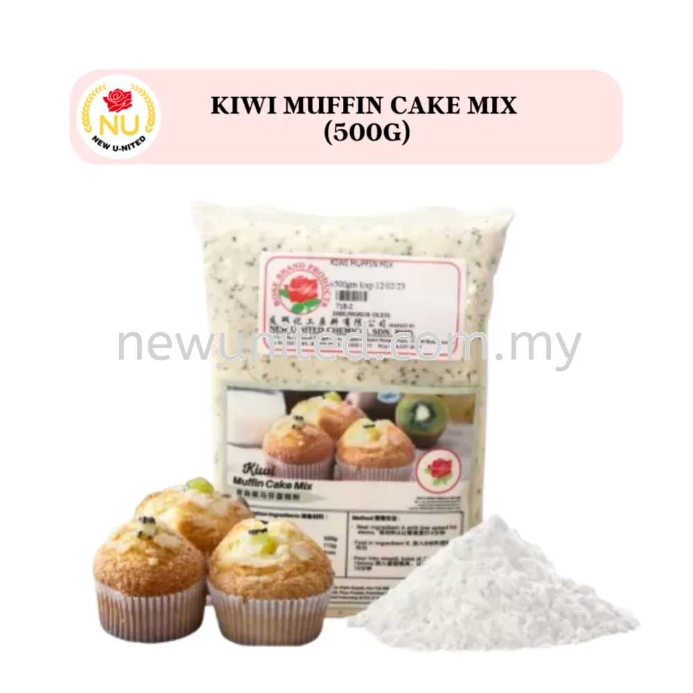 Kiwi Muffin Cake Mix 奇异果玛芬蛋糕预拌粉