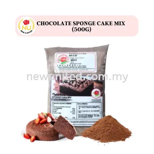 Chocolate Sponge Mix 巧克力海绵蛋糕预拌粉