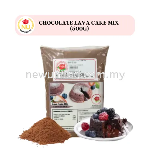 Chocolate Lava Cake Mix 心太软蛋糕预拌粉