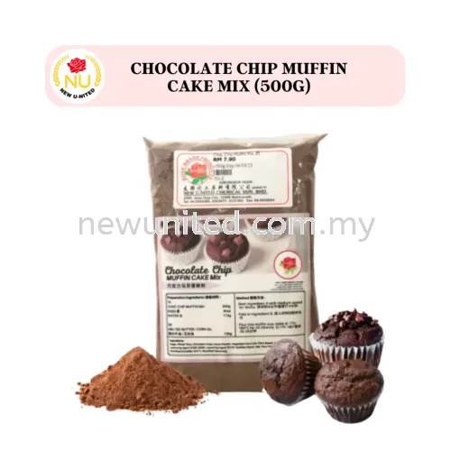 Chocolate Chip Muffin Cake Mix 巧克力玛芬蛋糕预拌粉