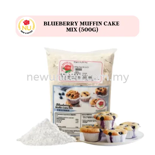 Blueberry Muffin Cake Mix蓝莓玛芬蛋糕预拌粉