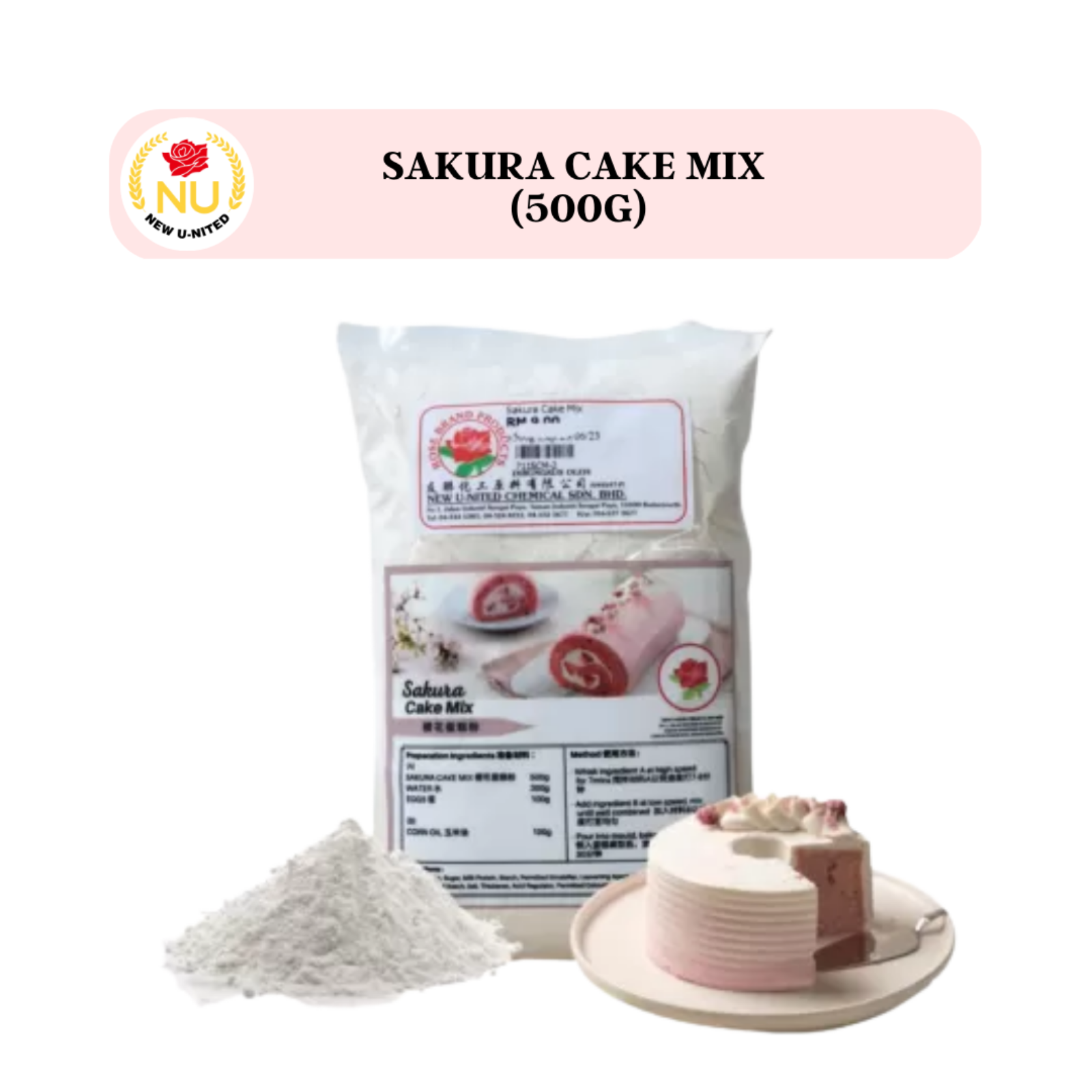 Sakura Cake Mix 樱花蛋糕预拌粉