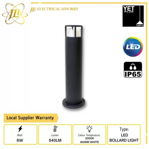 YET OUTDOOR SERIES BL3247 H50 6W 540LM 3000K WARM WHITE IP65 BLACK LED BOLLARD LIGHT