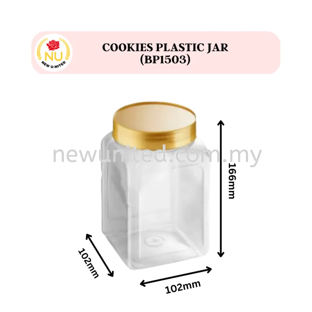 Cookies Plastic Jar (BP1503)