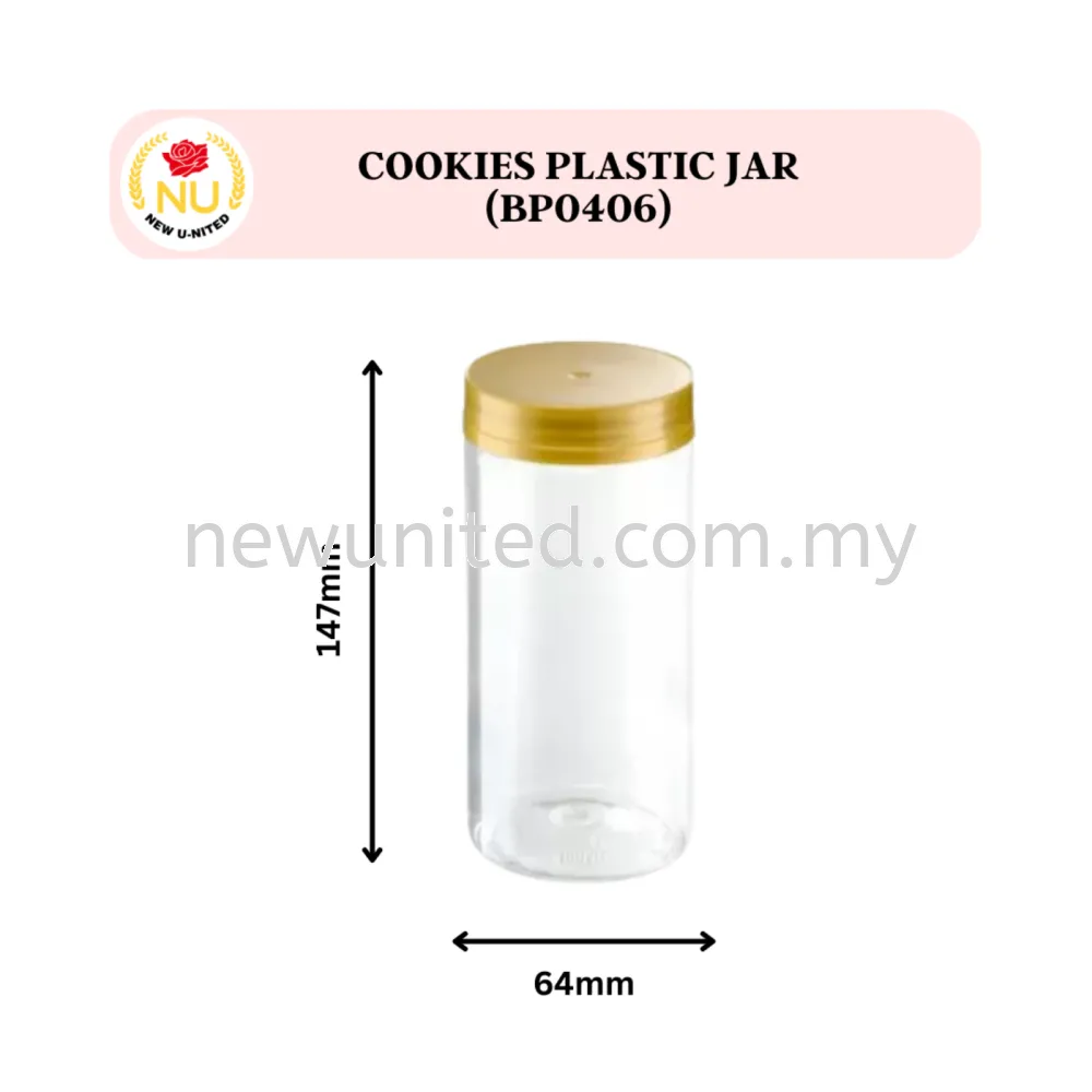 Cookies Plastic Jar 64x147mm (BP0406)