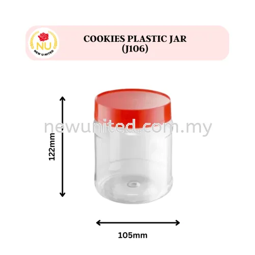 Cookies Plastic Jar (J106)