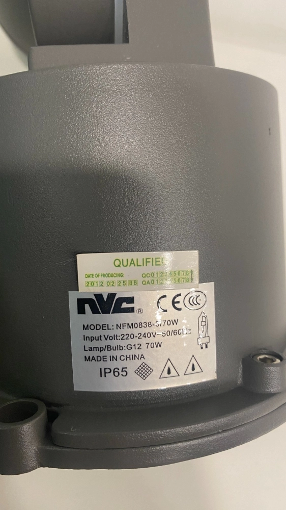 NVC NFM0838-3/70W 220-240V IP65 DARK GREY ADJUSTABLE G12 FLOODLIGHT FITTING ONLY