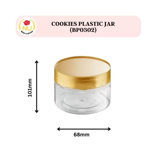 Cookies Plastic Jar (BP0302)