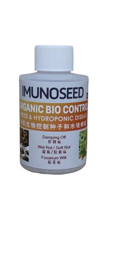 IMUNOSEED 10GM