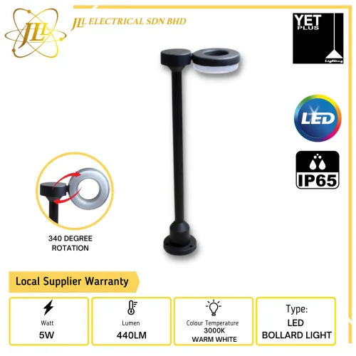 YET OUTDOOR SERIES BL3267-1 5W 440LM 340D 3000K WARM WHITE IP65 BLACK LED BOLLARD LIGHT [H60/H80]