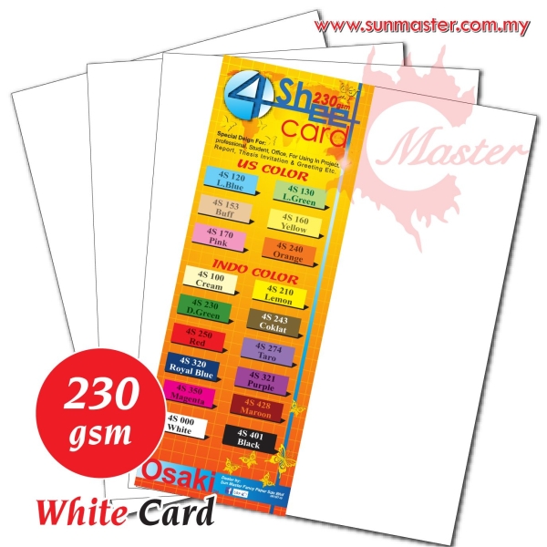 4 Sheet Plain Card - White Plain Card (120g-250g) Paper and Card Products ֽ Petaling Jaya (PJ), Selangor, Kuala Lumpur (KL), Malaysia. Supplier, Supply, Supplies, Service | Sun Master Fancy Paper Sdn Bhd