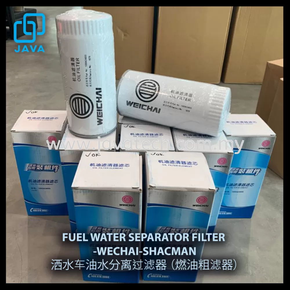 FUEL WATER SEPARATOR FILTER -WECHAI-SHACMAN