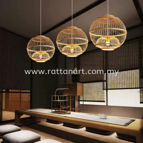 RATTAN PENDANT LIGHT