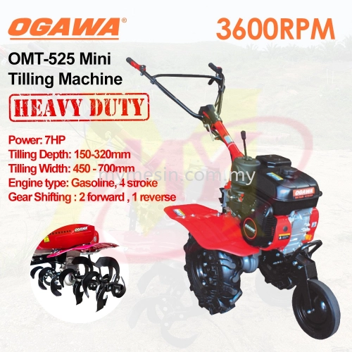 OGAWA Mini Tiller OMT-525 Power Tiller Cultivator/ Mini Tilling Machine Heavy Duty 7HP 3600RPM