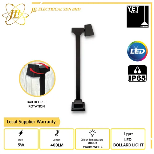 YET OUTDOOR SERIES BL3275-1 5W 400LM 340D 3000K WARM WHITE IP65 BLACK LED BOLLARD LIGHT [H60/H80]