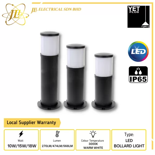 YET OUTDOOR SERIES P8001 3000K WARM WHITE IP65 BLACK LED BOLLARD LIGHT [10W/15W/18W] [H20/H40/H60]