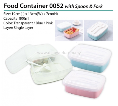 Lunch Box 0052 with Spoon & Fork
