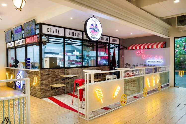 Best Commercial Retail Design | MyeongDong Topokki . AEON Mall Taman Maluri