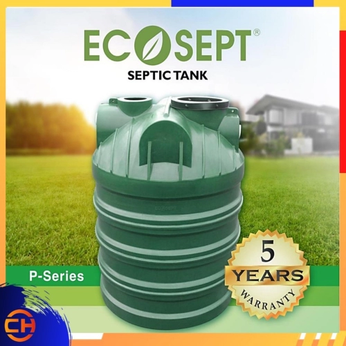 WEIDA P SERIES SEPTIC TANK ECOSEPT polyethylene (PE) septic tank is an economical and effective solution as an onsite