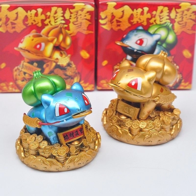 Fortune Gold Bulbasaur Pokemon Toys Desktop Decoration Toys New Year Gift