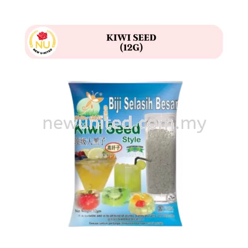 BASIL SEED (Kiwi Seed)