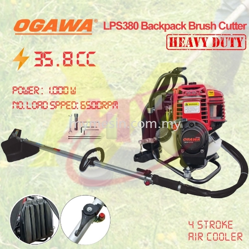 Ogawa LPS-380 Backpack Brush Cutter (4 Stroke Engine) [Code: 10097]