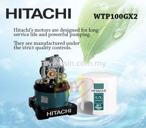HITACHI WTP-100GX2 100W 240V Water Pump [Code: 3588]