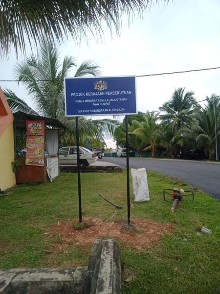  Project Sign Signage Melaka, Malaysia Supplier, Manufacturer, Supply, Supplies | ADS GROUP SDN BHD