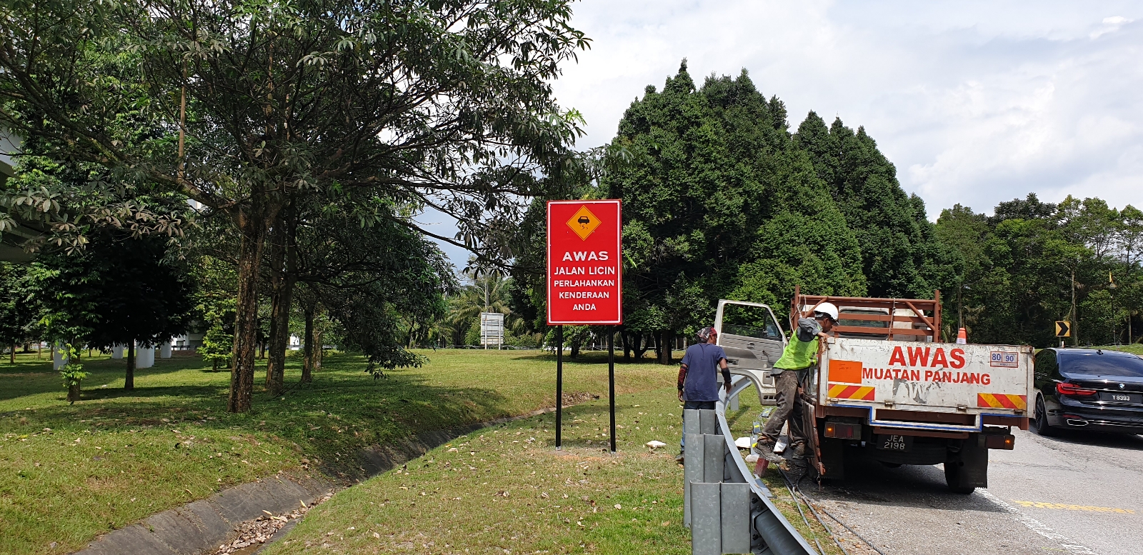 caution road sign