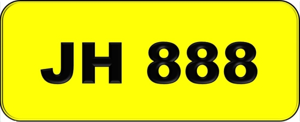 JH888 Superb Classic Plate Malaysia, Johor, Kuala Lumpur (KL) Service | AAA Premium Sdn Bhd