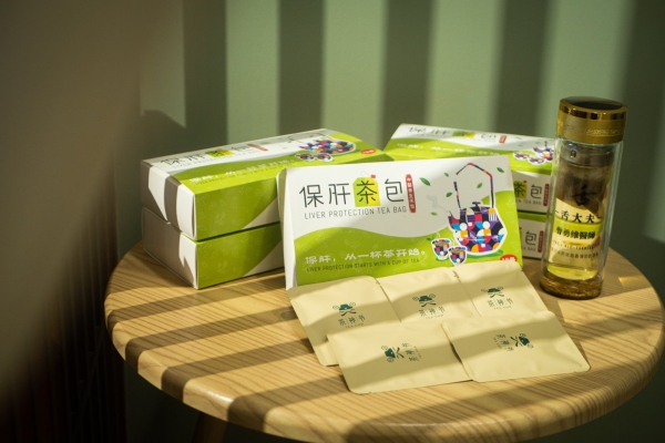 β Liver Protection Tea Bag ϵ    | QI AND ACUPUNCTURE SDN. BHD.