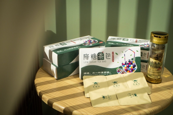 ǲ Low Sugar Tea Bag ϵ    | QI AND ACUPUNCTURE SDN. BHD.