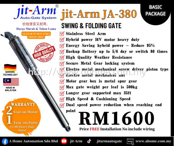 jit-Arm 380 BASIC PACKAGE -RM1600 jit-Arm 380 Swing Gate | Folding Gate Selangor, Kajang, Malaysia, Kuala Lumpur (KL) Supplier, Supply, Installation, Service | Jit Arm Automation & Trading