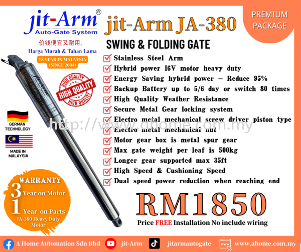 jit-Arm 380 PREMIUM PACKAGE - RM1850  jit-Arm 380 Swing Gate | Folding Gate Selangor, Kajang, Malaysia, Kuala Lumpur (KL) Supplier, Supply, Installation, Service | Jit Arm Automation & Trading