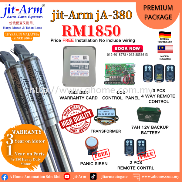 jit-Arm 380 PREMIUM PACKAGE - RM1850 jit-Arm 380 Swing Gate | Folding Gate Selangor, Kajang, Malaysia, Kuala Lumpur (KL) Supplier, Supply, Installation, Service | Jit Arm Automation & Trading