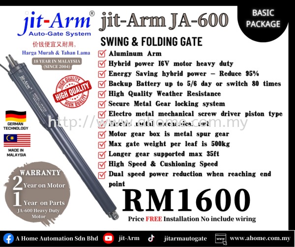 jit-Arm 600 BASIC PACKAGE -RM1450 jit-Arm 600 Swing Gate | Folding Gate Selangor, Kajang, Malaysia, Kuala Lumpur (KL) Supplier, Supply, Installation, Service | Jit Arm Automation & Trading