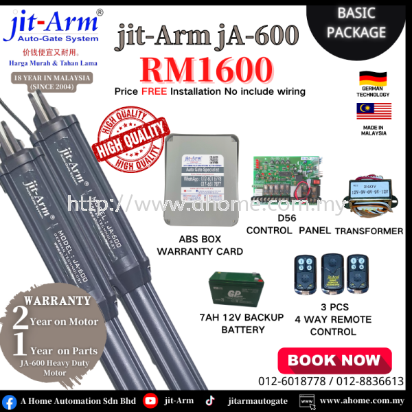 jit-Arm 600 BASIC PACKAGE -RM1450 jit-Arm 600 Swing Gate | Folding Gate Selangor, Kajang, Malaysia, Kuala Lumpur (KL) Supplier, Supply, Installation, Service | Jit Arm Automation & Trading