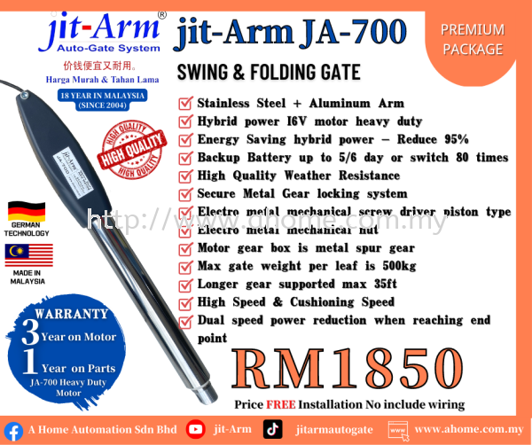 jit-Arm 700 PREMIUM PACKAGE - RM1850 jit-Arm 700 Swing Gate | Folding Gate Selangor, Kajang, Malaysia, Kuala Lumpur (KL) Supplier, Supply, Installation, Service | Jit Arm Automation & Trading