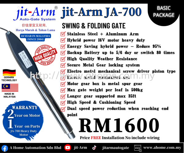 jit-Arm 700 BASIC PACKAGE -RM1450 jit-Arm 700 Swing Gate | Folding Gate Selangor, Kajang, Malaysia, Kuala Lumpur (KL) Supplier, Supply, Installation, Service | Jit Arm Automation & Trading