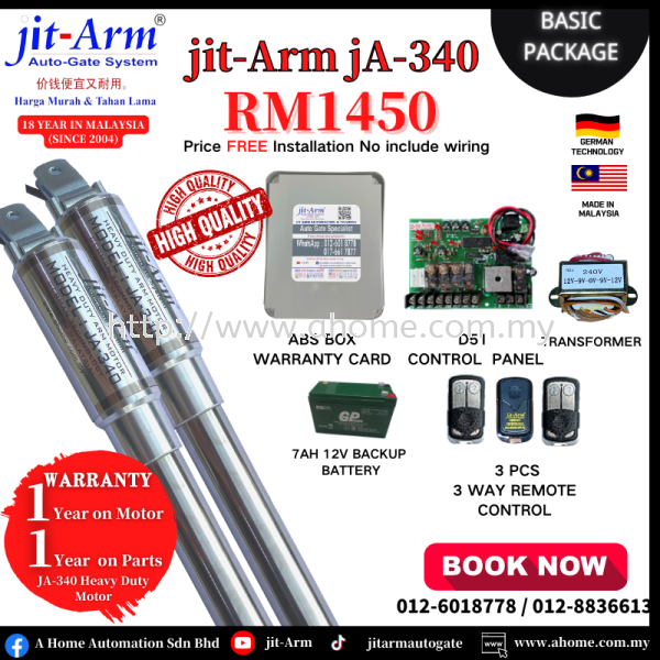 BASIC PACKAGE BASIC PACKAGE jit-Arm Auto Gate System Selangor, Kajang, Malaysia, Kuala Lumpur (KL) Supplier, Supply, Installation, Service | Jit Arm Automation & Trading