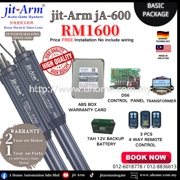 BASIC PACKAGE BASIC PACKAGE jit-Arm Auto Gate System Selangor, Kajang, Malaysia, Kuala Lumpur (KL) Supplier, Supply, Installation, Service | Jit Arm Automation & Trading